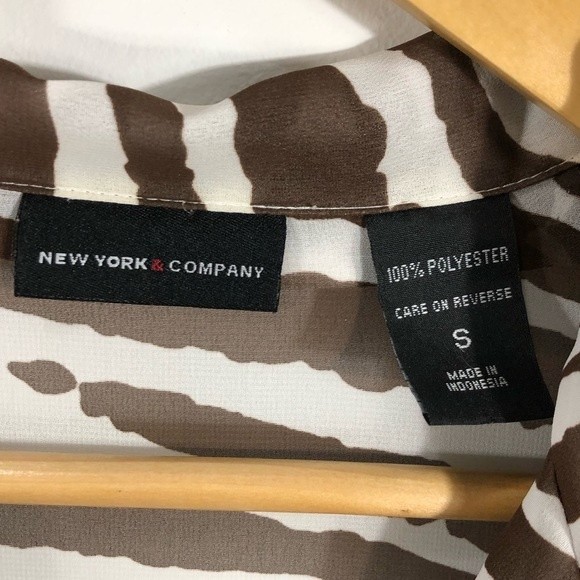 New York & Co Zebra Brown Print Sheer Swim Coverup - Picture 3 of 7